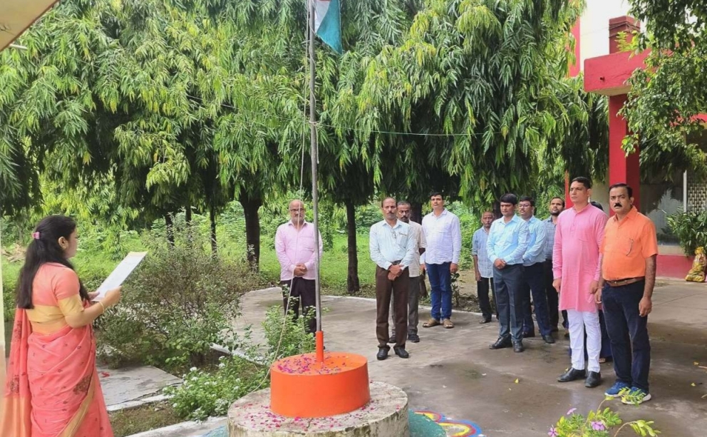 Rajya Hindi Sansthan, Varanasi