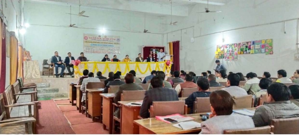 Rajya Hindi Sansthan, Varanasi