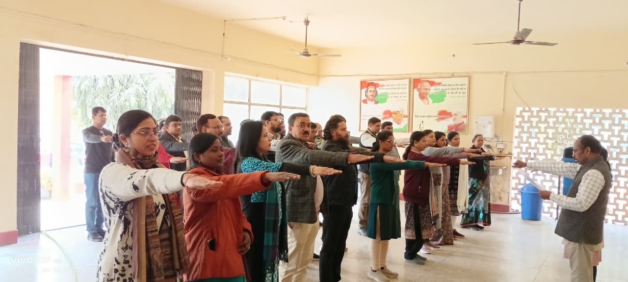 Rajya Hindi Sansthan, Varanasi